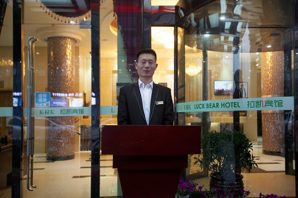Yiwu Luckbear Hotel Exteriér fotografie