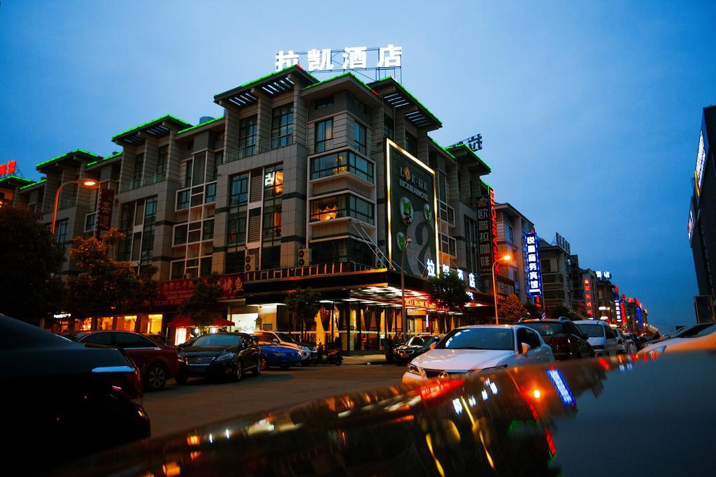 Yiwu Luckbear Hotel Exteriér fotografie