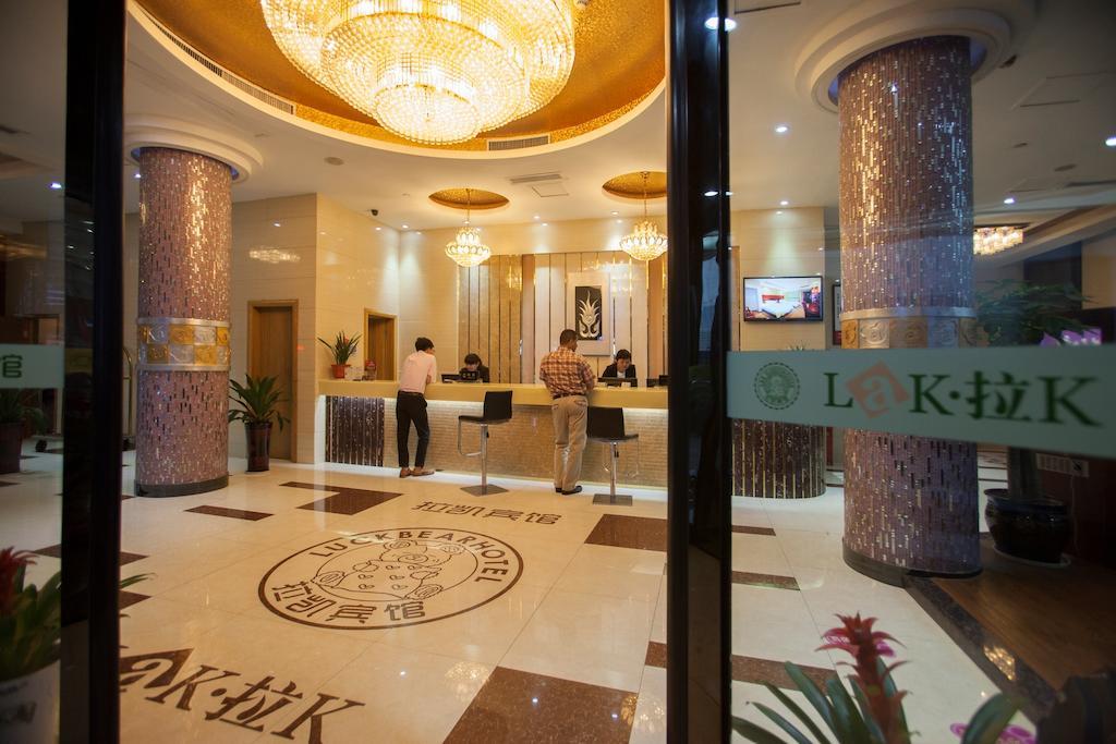 Yiwu Luckbear Hotel Exteriér fotografie