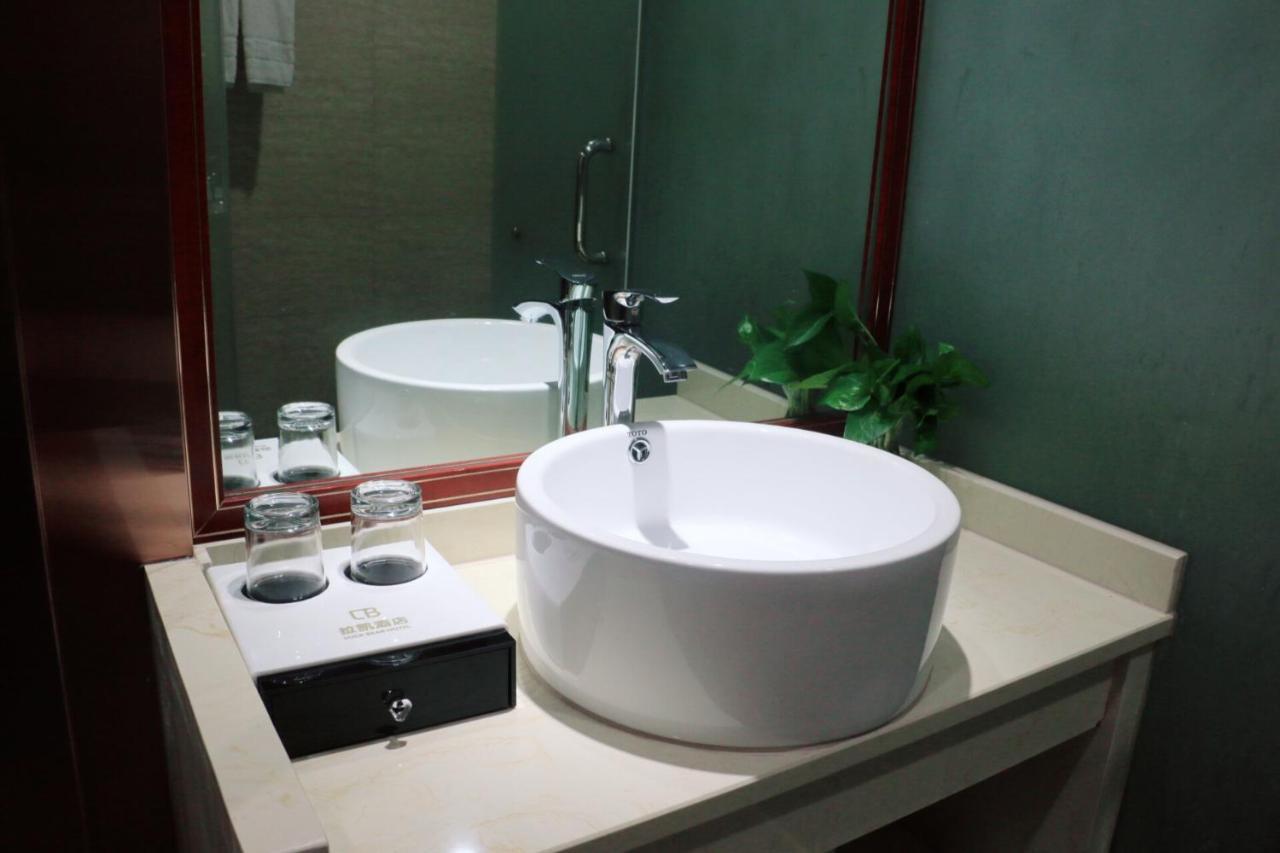 Yiwu Luckbear Hotel Exteriér fotografie