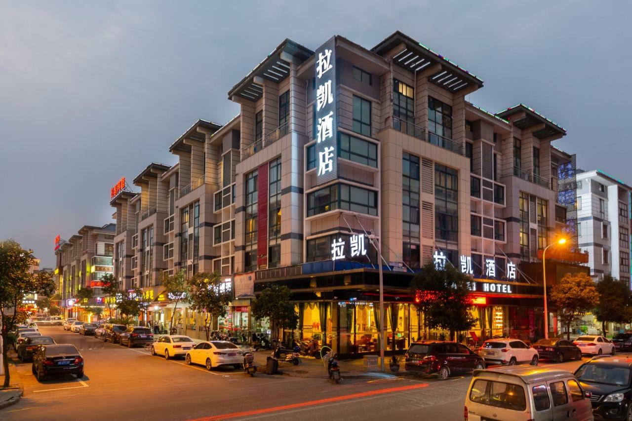 Yiwu Luckbear Hotel Exteriér fotografie